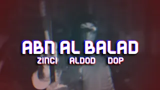                                                      ابن البلد      دندنها