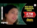 Download Lagu Roj Roj Aankhon Tale Audio Song - Jeeva | Sanjay Dutt,Mandakini | Asha Bhosle | R. D. Burman