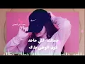 تصميم شيلة ❤️ماجد الرسلاني ❤️النظرة قتاله ❤️جمالك اللي ماحد فوق الوطى طاله♥️حالات واتس اب 202‪3