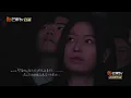 【纯享】时代少年团马嘉祺《你的样子》| 少年徐徐而立倾情演唱，隔空对话乐坛教父罗大佑 | 声生不息宝岛季 EP1 Infinity and Beyond 2023 | MangoTV