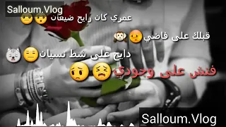 ميهايتا بيتيكو أغنية رومانيه مترجمه 