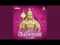 Download Lagu Vetrivel Muruganukku Arogara