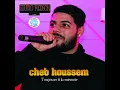 Toujours Fi La Memoir