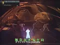 關正傑/關菊英-漁舟唱晚 牧羊姑娘 倆忘煙水裡 （第七屆香港金唱片頒獎典禮）