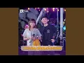 Tresno Waranggono (feat. Erlangga Gusfian)