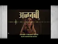 AJNABI - Farhan Khan | Slow and Reverb | Relaxing Remix | 4K | HD
