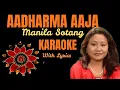 Download Lagu Adharma Aaja Unkai Cha Geet ||अधरमा आज उनकै छ गीत || By Manila Sotang || Karaoke With Lyrcs ||