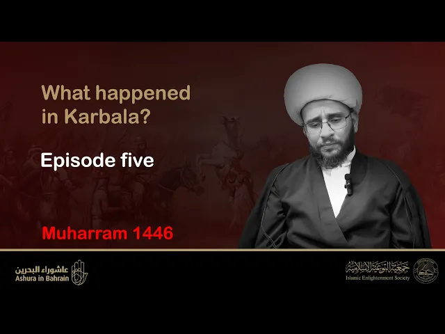 ⁣Episode five | Sheikh Muhammad Rashid Al-Sadadi | 12 July 2024