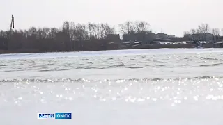 В Омске стартовала профилактическая акция «Безопасный лёд»
