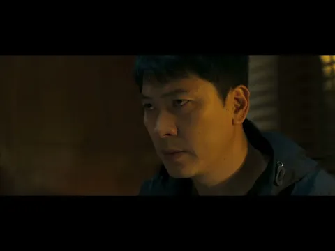 영화 '1급기밀'  해외 예고편 - "The Discloser" Official Trailer
