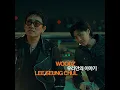 OUR STORY (inst.)
