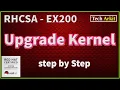 How To Upgrade Linux Kernel RHCSA 8 Certification Tech Arkit EX200