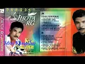 Download Lagu Jotha Rg Album Kado Perkawinan| Original Kaset Pita