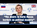 Lagu Russia Responds to EU Hysteria Over Confiscating Russian Frozen Assets | RU-EN