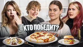 ГОТОВИМ ЛЕТНИЕ БЛЮДА НА ВРЕМЯ с LyapoTanya, Ева Capex0, Дуралина (так мы еще не ржали...)
