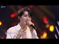 WayV 웨이션브이 | Let me love u | Lucas YangYang WinWin Ten Hendery Xiaojun Kun /Zhejiang STV HD/