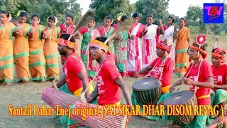 sanwaritv new santali dahar sereng sohrai traditional dahar enej harekrishnapur rasika ko 