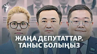 Тоқаевтың жиені, экс-көмекшілері және басқалар. Құрылтайға кім кірді?