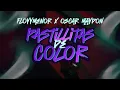 [ HBR-145 ] FloyyMenor ✘ Oscar Maydon - PASTILLITAS DE COLOR (Extended Mix) [Video Oficial]