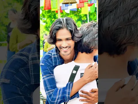 सच्ची दोस्ती कभी नही टूटती 🫶🥹#brother #youtubeshorts #dosti #shortsviral #allah #trending #shorts