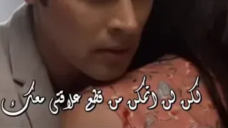 أغنية هندية سأظل أحبك مترجمة للعربية 