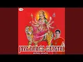 Lagu Jaya Durga Gayatri