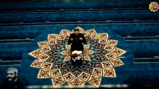 ابتهال من اروع الابتهالات علي الاطلاق للشيخ النقشبندي إلهي منك إسعادي وخيري دندنها