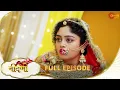Download Lagu Beendani - Full Episode  | Ep No - 07 | 18 Aug 2025 | Sun neo serial