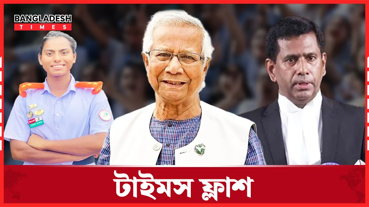 ২১ বছরে এইচএসসিতে সর্বনিম্ন পাস