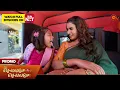 Lagu Chellame Chellame - Promo | 18 Dec 2025 | Tamil Serial | Sun TV