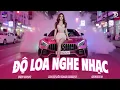 Download Lagu DEEP HOUSE VIET MIX ♫ BXH Nhạc Trẻ Remix Hay Nhất Hiện Nay - Top 15 Bản EDM TikTok Hot Nhất 2025
