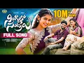 Download Lagu NINGILO SANDRALU FULL SONG | FOLK SONG | KARTHIK REDDY | REENU SK | SINGER SRINIDHI | BODDU DILIP