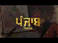 Download Lagu Latest Punjabi Song 2022 | Punjab : Ninja | Preet Hundal | Inder Pandori | New Punjabi Song 2022