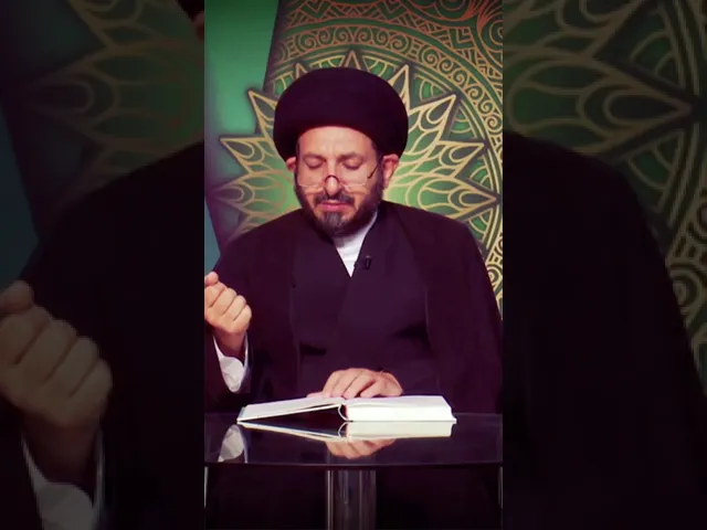 ⁣سلسلة دروس أصول العقيدة مع السيد عادل الحكيم163