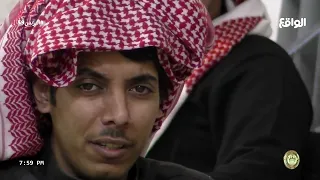 تعبت اقول ما فيني و انا فيني و فيني فارس الحربي البزنس59 