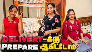 Pregnant-ஆ இருந்த கடைசி வீடியோ🤰 ❤️| Kannan Bhagavathy