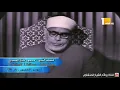 Download Lagu 💓 Beautiful RARE - Sheikh Mahmoud Khalil Husary Live Recording 1971 💓