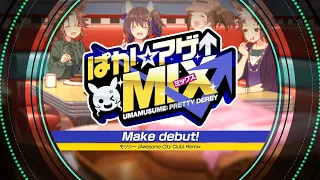 Make debut!