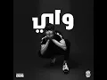 Download Lagu Kira7 - WHY ? (Explicit) ( Prod by Leccoprod )