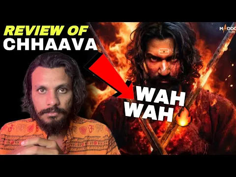 Chhaava Telugu Review || Poolachokka || Rashmika || Vicky Kaushal