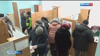 Омскгоргаз перейдёт в собственность Омской области