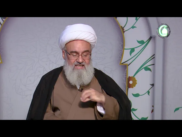 ⁣12   وجود غیر از ماهیت ودلیل آن2 - استاد: شیخ حسن میلانی