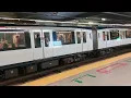 Download Lagu Riding the metro in Panama City 🇵🇦
