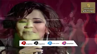 أحـلام ليه يا دنيا احتفالية روتانا 2006 Ahlam 