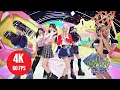 Lagu [ 4K LIVE ] OH MY GIRL - Summer Comes (COMEBACK) - (230730 SBS Inkigayo)