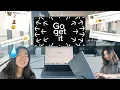 Day in the Life of a Software Engineering Intern Uber SF tour thoughts advice