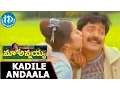 Download Lagu Maa Annayya Movie Songs - Kadile Andaala Nadi Video Song || Dr Rajasekhar, Meena || S A Rajkumar