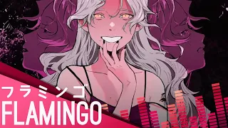 Coru フラミンゴ Flamingo 歌ってみた 