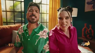 فوربد أصل مراتب مصر دندنها