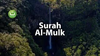 surah al mulk merdu abdul rahman al ossi tadabbur daily